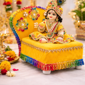 LADDU GOPAL STORE
